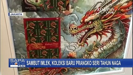 Скачать видео: Sambut Imlek, PT Pos Indonesia Bersama Kominfo Terbitkan Koleksi Baru Prangko Seri Tahun Naga Kayu