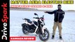 Matter Aera Electric Bike Review In KANNADA | India's First Geared E-Bike | Abhishek Mohandas