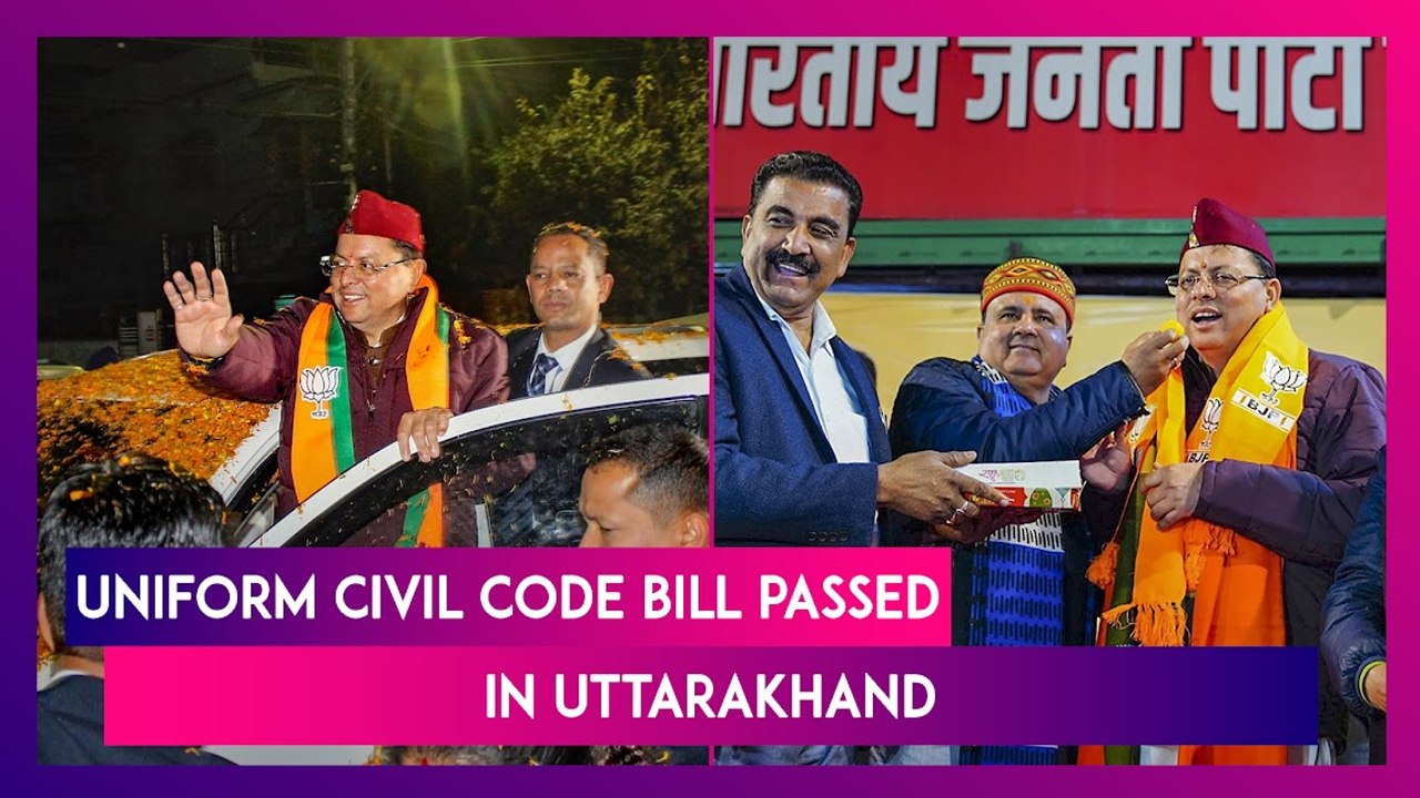 Uniform Civil Code Bill Passed In Uttarakhand: CM Dhami Says, ‘Clear Guidelines For Live-In Couples’
