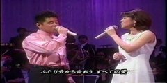 エンドレスラブ (石嶺聡子 アルベルト城間) 音楽 歌, ENDLESS LOVE by Satoko Ishimine & Arberto Shiroma, music song