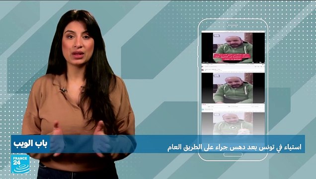 مهر فتاة يثير جدلا واسعا بين السعوديين