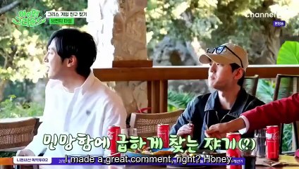 (ENG) I Am Ground (2024) Ep 3 EngSub