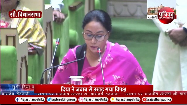 Rajasthan Budget 2024 Live: Budget 2024 पेश करते हुए दिया कुमारी के गजब के तेवर