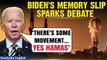 #Watch| Us President Joe Biden Forgets Hamas’ Name While Addressing Gaza War| Oneindia News