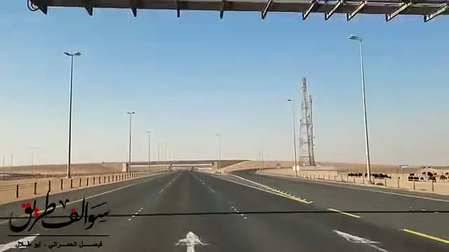 1775 - قصة صاحبة الحناء !! سوالف طريق