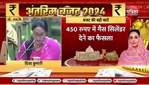 Rajasthan Budget 2024 Live: Rajasthan Budget 2024 के बजट में किसानों के लिए तोहफा, दिया कुमारी ने की घोषणा
