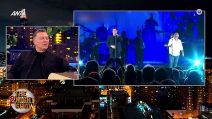 Νίκος Μακρόπουλος: Το τελευταίο τηλεφώνημα με τον Βασίλη Καρρά