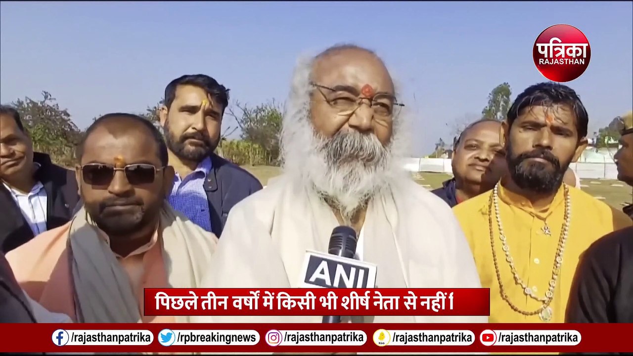 Acharya Pramod Krishnam का  Rahul Gandhi पर सबसे बड़ा खुलासा!