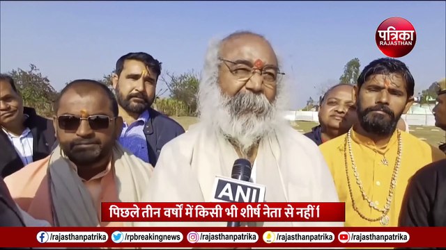 Acharya Pramod Krishnam का Rahul Gandhi पर सबसे बड़ा खुलासा!