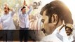 Yatra 2 Review ఈ సినిమా ని CM Jagan చూశారంటే అంతే ... | Telugu OneIndia