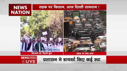 Kisan Andolan : Noida के किसानों का Delhi चलो अभियान