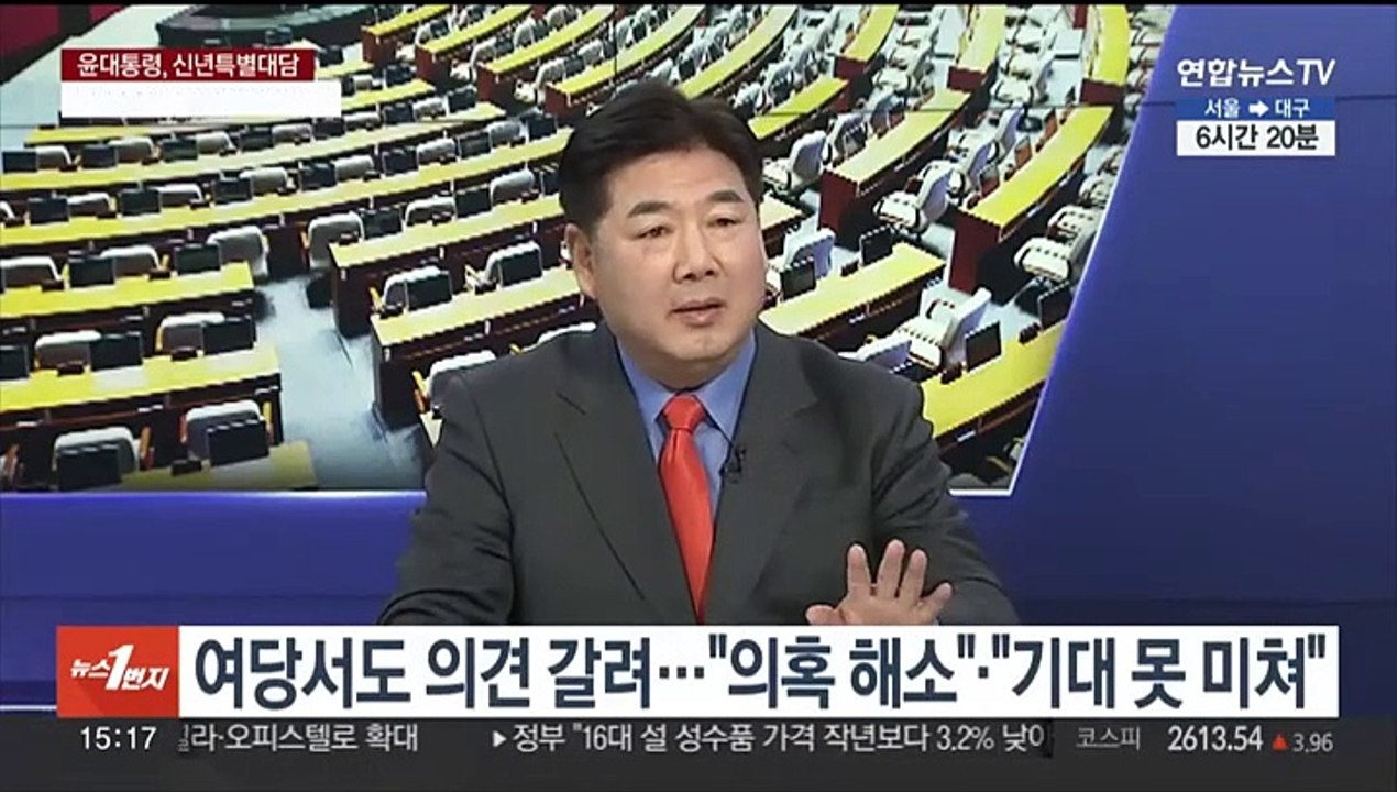[여의도1번지] 윤 대통령, 신년 대담 엇갈린 평가…여야, 공천 곳곳 파열음