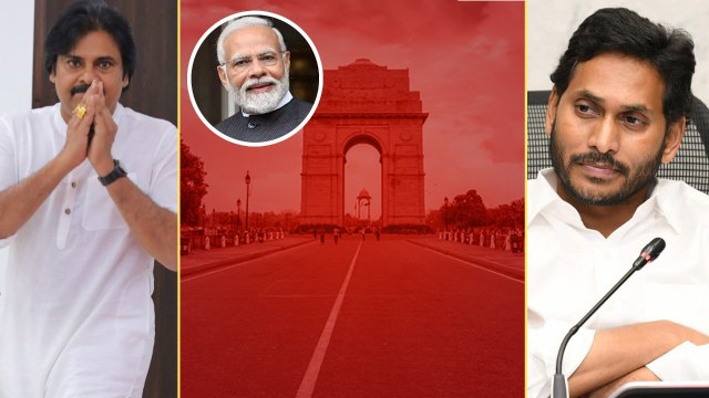 Delhi కి చేరిన AP Politics..Pawan Kalyan తర్వాత Ys Jagan కూడా | Telugu Oneindia