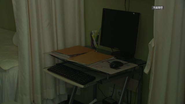 정부 의료인 불법 집단행동 엄정 대응 거듭 강조 / YTN