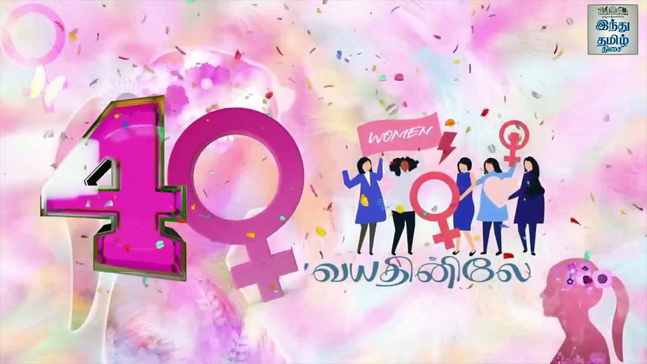 40 + ல் healthy skin வேணும்னா இதெல்லாம் செய்து பாருங்கள் | Radhai Meenakshi | HTT