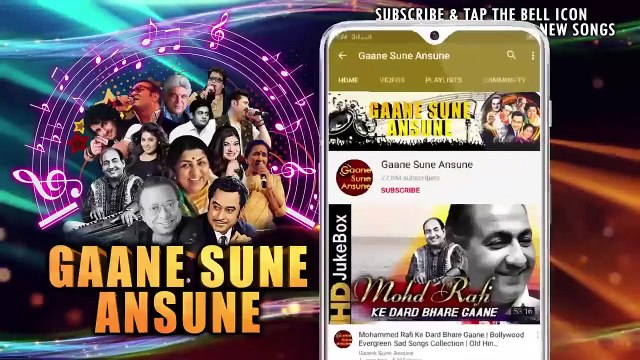 Mausam Bada Suhana / Asha Bhosle, Shailendra Singh /1984 Andar Baahar