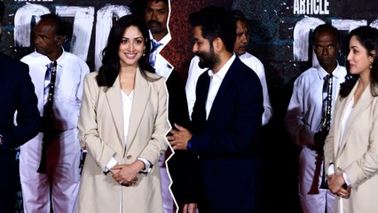 Yami Gautam to be a mum soon, She is five-and-a-half month pregnant, Video Viral । FilmiBeat