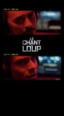 Notre premier remake 100% français !