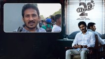 Yatra 2 ఆంధ్రలో ఆడుతుంది.. Telanganaలో కష్టమే.. | Tollywood| Telugu Filmibeat