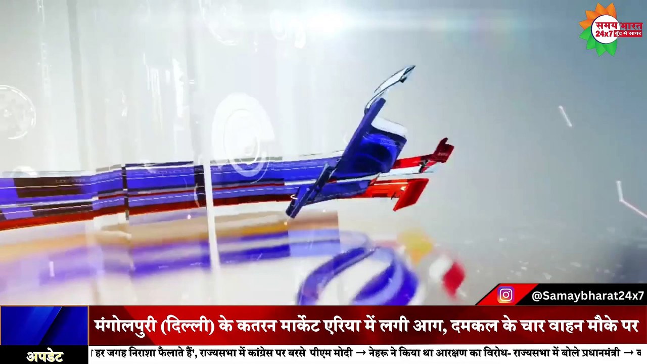 कांग्रेस अध्यक्ष मल्लिकार्जुन खरगे ने मोदी सरकार के 10 साल पर 'Black Paper' जारी किया।