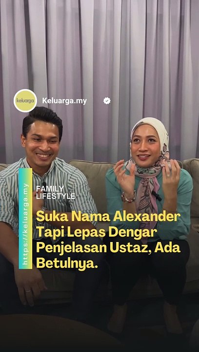 Ramai ibu bapa suka letak nama anak yang unik tapi ada juga yang berpendapat, nama yang diletakkan harus sesuai dengan maksudnya.