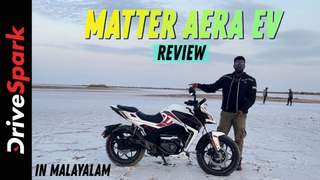 Matter Aera EV Review In MALAYALAM | India's First Geared Electric Motorcycle | Abhishek Mohandas