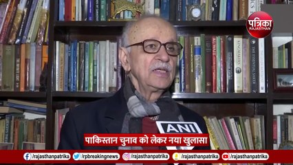 Pakistan Election 2024 : पाकिस्तान में अब भी 'मिलिट्री रूल्स'