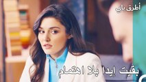 هل انت مجبور على العمل بكل هذا الضغط؟ - انت اطرق بابى الحلقة 80
