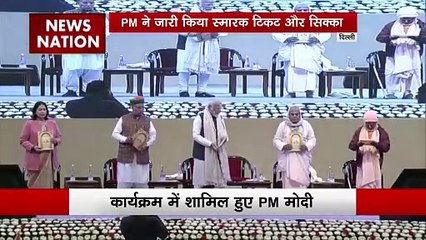 Srila Prabhupada Birth Anniversary : श्रील प्रभुपाद की जयंती पर Delhi के भारत मंडपम में कार्यक्रम