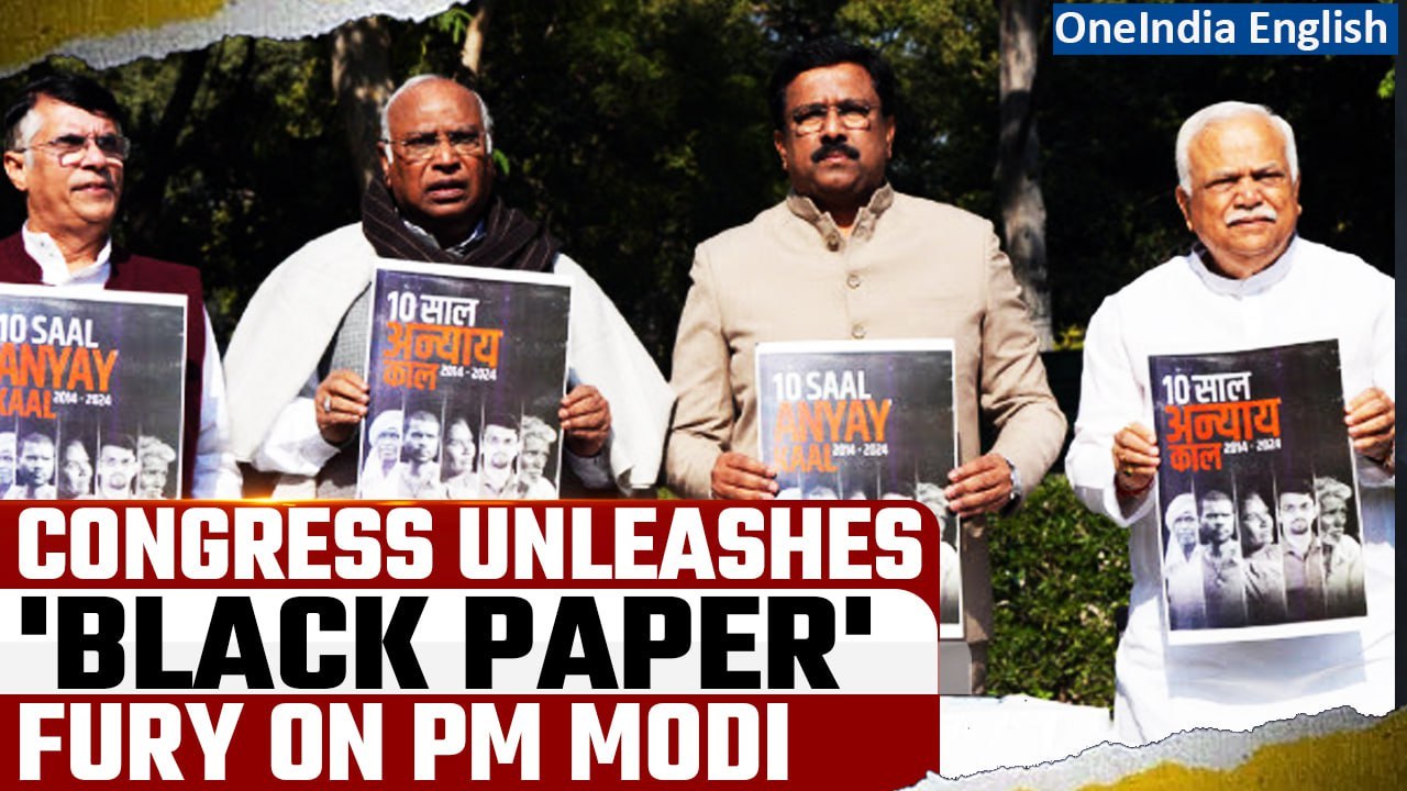 Congress’ Mallikarjun Kharge releases ‘Black Paper’; PM Modi makes 'Kaala Teeka' dig | Oneindia News