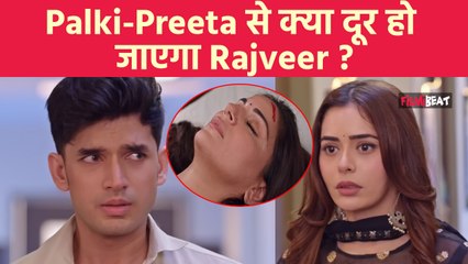 Kundali Bhagya 8th Feb Update: Rajveer पर टूटा दुखों का पहाड़ अब क्या करेगी Palki ? | FilmiBeat