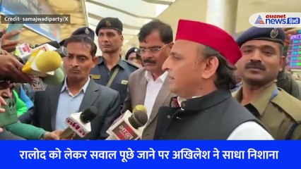 जयंत चौधरी को लेकर अखिलेश यादव दबे स्वर में कही बड़ी बात