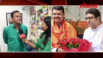 भाजप मनसे एकत्र येणार? फडणवीसांसोबत झालेल्या बैठकीत काय घडलं?