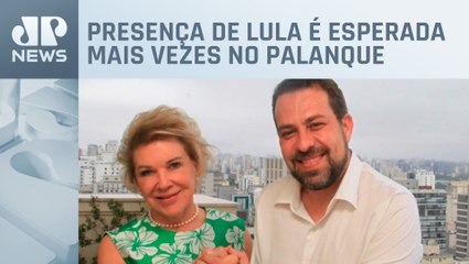 Boulos e Marta se encontram para discutir estratégias