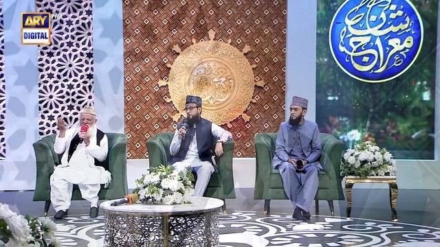 Shab e Meraj Ka Waqia (Part 2) | Waseem Badami | #Shan_e_Meraj | 8 Feb 2024