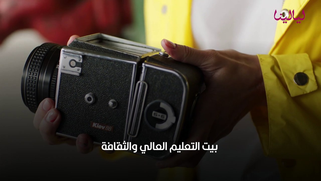 صفات برج القوس المرأة