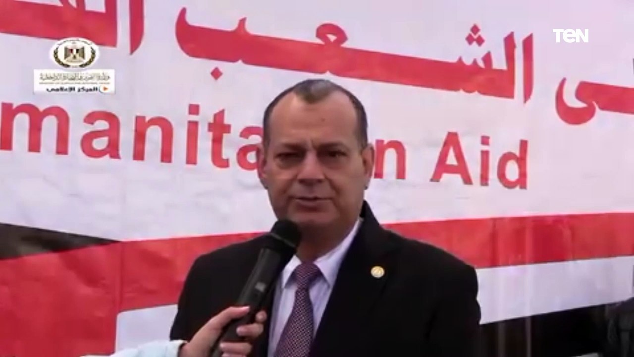 مشاركة وزارة التموين مع هيئة الإغاثة الكاثوليكية في مساعدات إغاثة عاجلة وإنسانية لقطاع غزة
