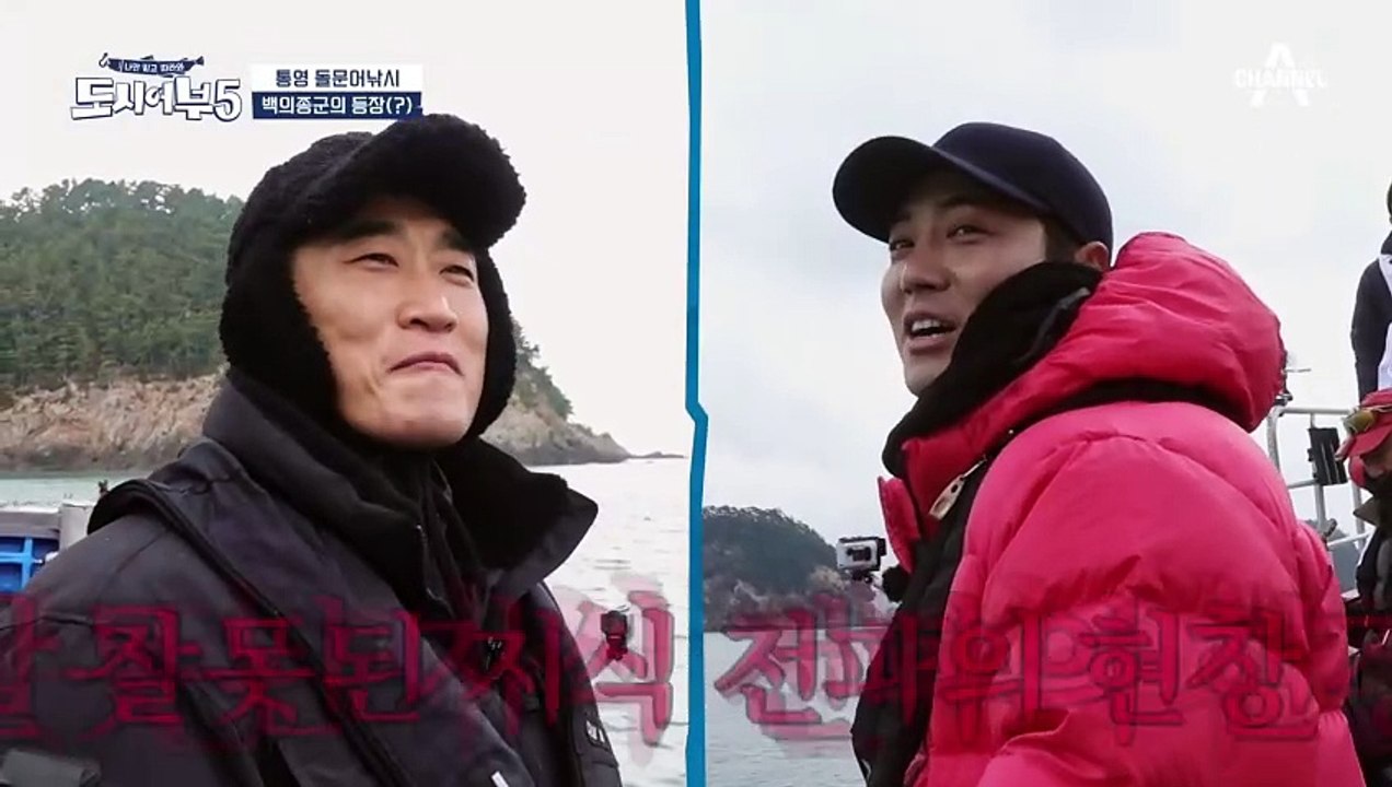 '백의종군 이경규 선생...' 근데 이제 뜻은 모르는(?)