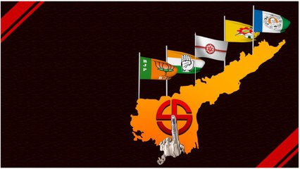 AP లో MP సీట్లలో లీడ్ లో ఆ పార్టీనే.. తారుమారవుతున్న సర్వే లెక్కలు | Telugu Oneindia