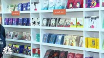 مصر.. الكتاب الورقي يتحدى التضخم وارتفاع الأسعار