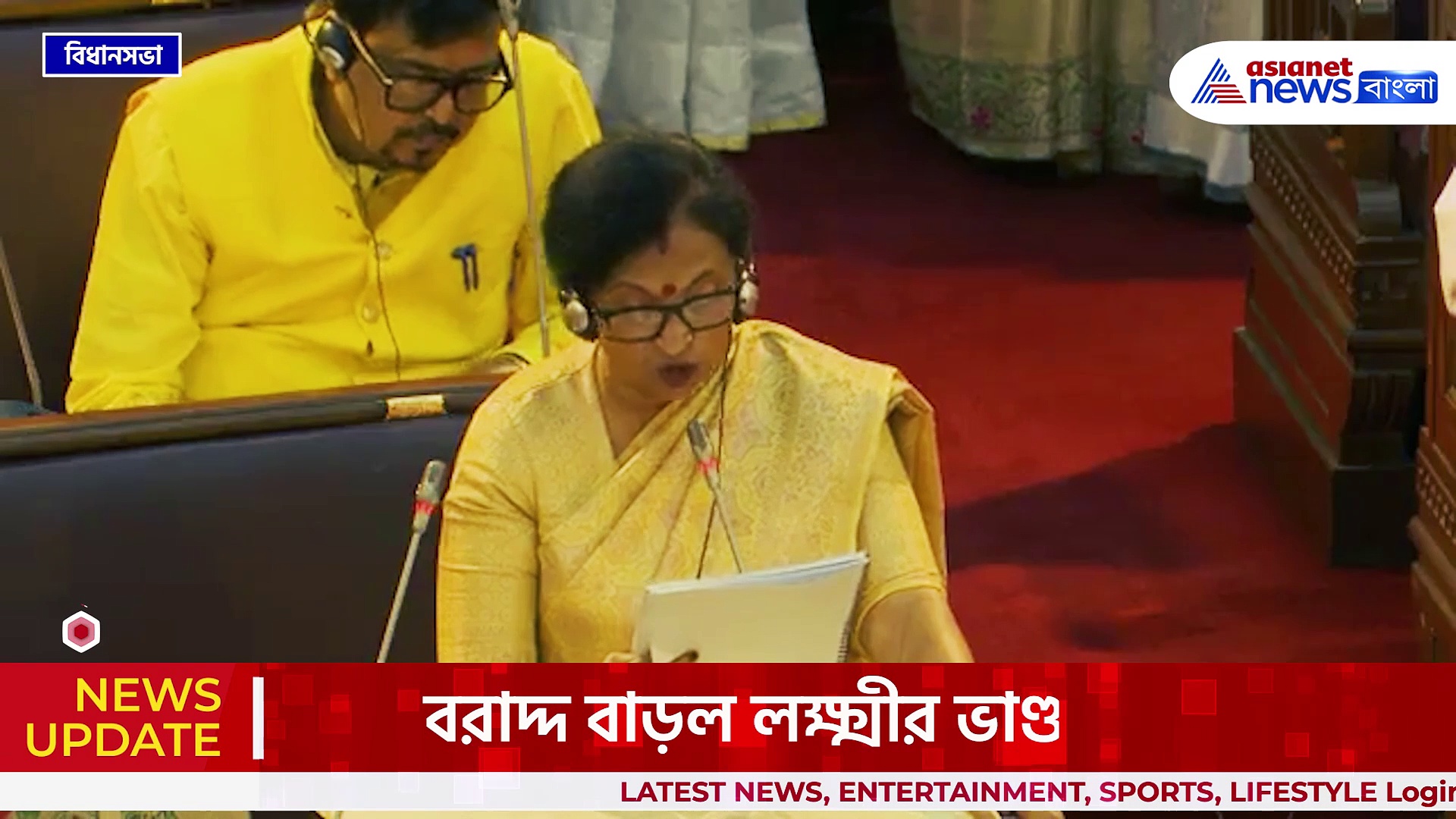 লোকসভা ভোটের আগে লক্ষ্মীলাভ, অনেকটাই বেড়ে গেল লক্ষ্মীর ভাণ্ডারের টাকা, দেখুন