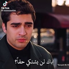 مسلسل طائر الرفراف الحلقة 59 مترجمة كاملة