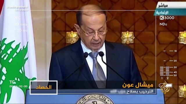 تسجيل قديم لسماحة الشيخ الدكتور صادق النابلسي، حول الرئاسة والوزير فرنجية ينتشر على وسائل التواصل الاجتماعي