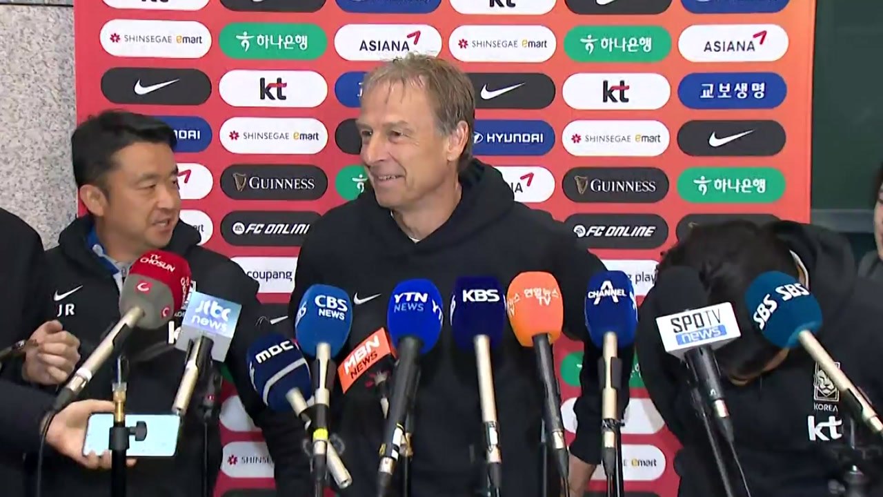 축구 대표팀 귀국...클린스만 '사퇴 의사 없어' 재확인 / YTN