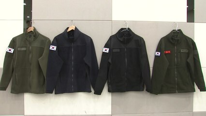 국방부, 올해 입대 병사부터 플리스형 스웨터 보급 / YTN