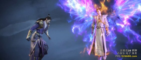 Perfect World Episode 149