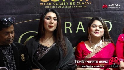 চলচ্চিত্র নির্বাচনের জন্য যোগ্য নয় চিত্রনায়িকা অপু বিশ্বাস