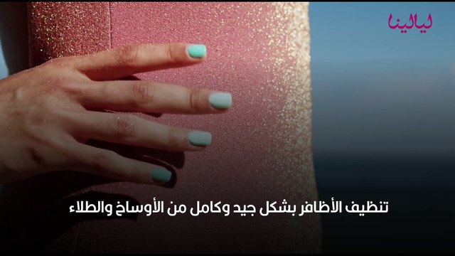 طريقة تركيب الأظافر في المنزل