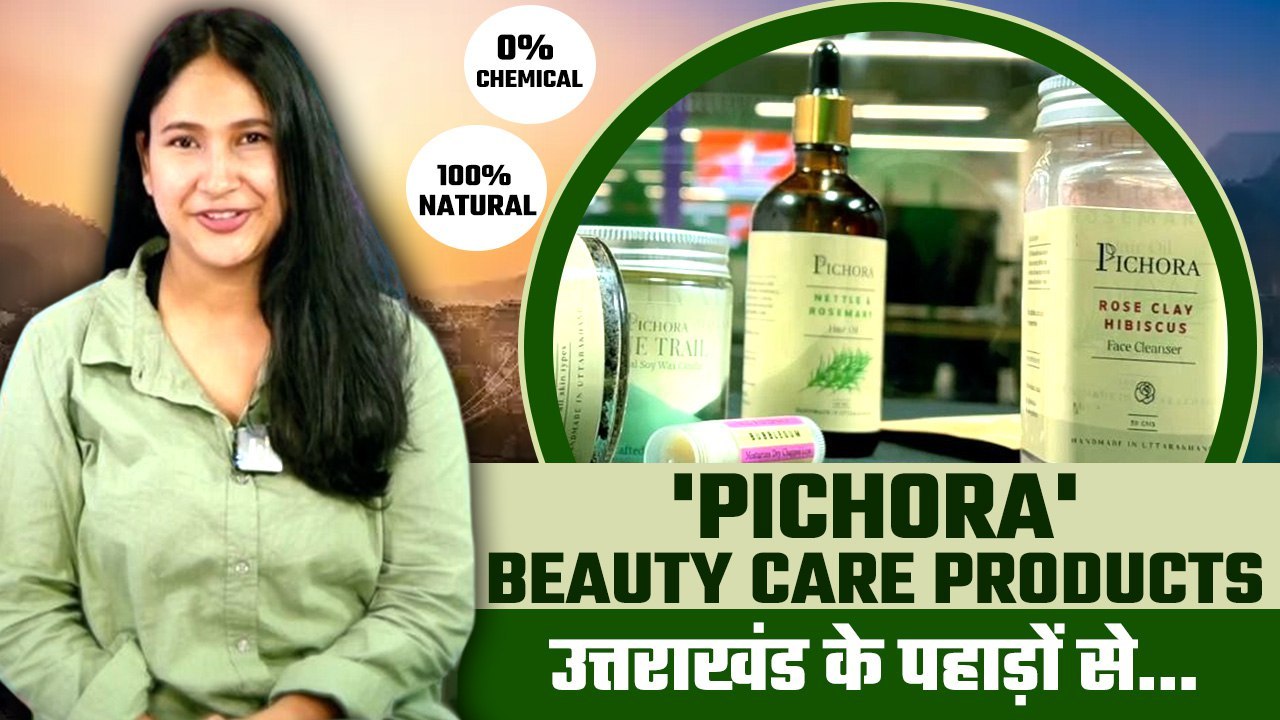 Pichora Best Organic Beauty Product, Purest Ing...