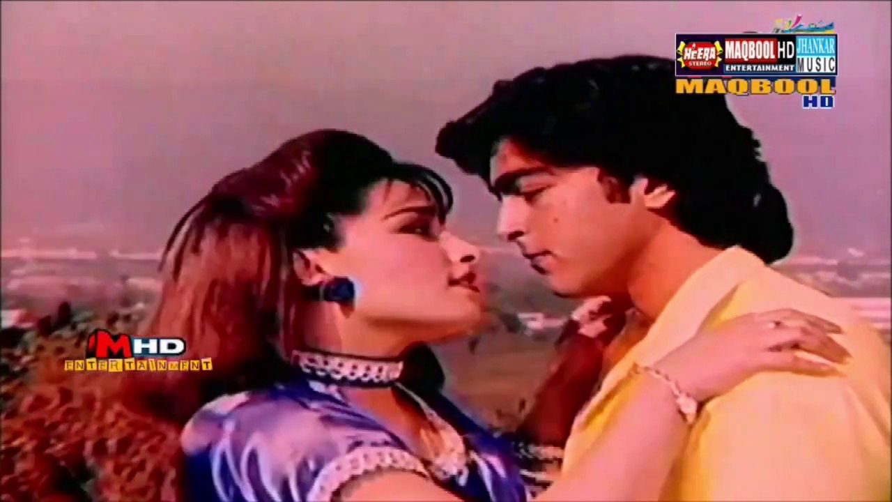 reema+shan-main teri tu mera
